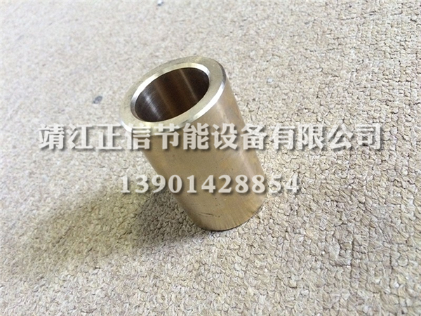 铜套